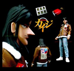 Itou Kaiji, Tobaku Mokushiroku Kaiji, Medicom Toy, Action/Dolls, 1/6