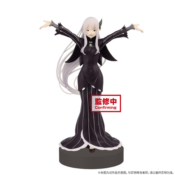 Echidna, Re:Zero Kara Hajimeru Isekai Seikatsu, Banpresto, Pre-Painted