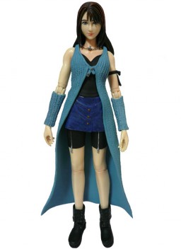 Rinoa Heartilly, Final Fantasy VIII, Kotobukiya, Square Enix, Action/Dolls