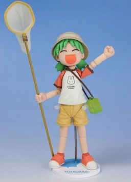 Koiwai Yotsuba (DX Summer Vacation Set), Yotsuba&!, Kaiyodo, Organic, Action/Dolls, 4525296012217