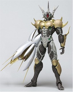 Zoalord Gyuot (Bio Fighter Collection - MAX), Kyoushouku Soukou Guyver, Max Factory, Action/Dolls