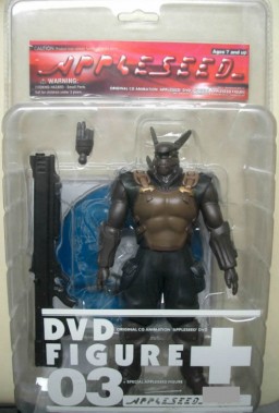 Briareos Hecatonchires (DVD Figure #03), Appleseed, Alpha, Action/Dolls