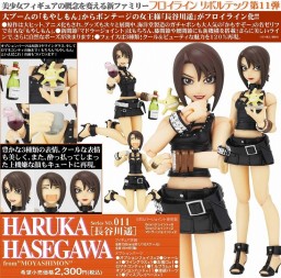 Hasegawa Haruka, Moyashimon, Kaiyodo, Action/Dolls, 1/10