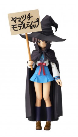 Nagato Yuki, Shamisen (Special No. 2), Suzumiya Haruhi No Yuuutsu, Kaiyodo, Action/Dolls