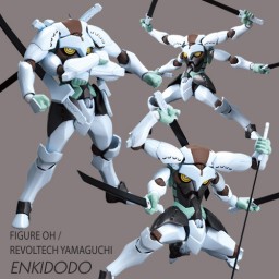 Enkidudu, Tengen Toppa Gurren-Lagann, Kaiyodo, Action/Dolls