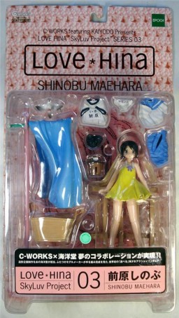 Maehara Shinobu (SkyLuv Project), Love Hina, Epoch, Kaiyodo, Action/Dolls