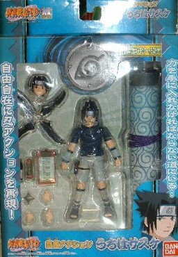 Uchiha Sasuke (Japanese Action Figure), Naruto, Bandai, Action/Dolls, 4543112120533