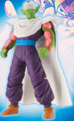 Piccolo (Ultimate Collection Figures), Dragon Ball Z, Bandai, Action/Dolls