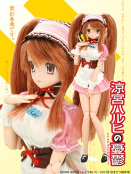 Asahina Mikuru (Waitress), Suzumiya Haruhi No Yuuutsu, Azone, Action/Dolls, 1/6