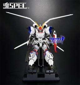 XD-01 Dragonar 1 (From "Opening Silhouette"), Kikou Senki Dragonar, Bandai, Action/Dolls