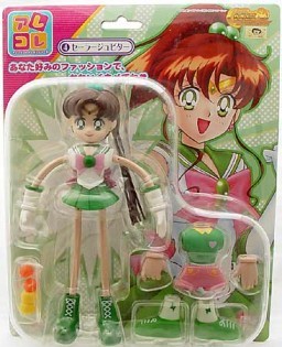 Sailor Jupiter, Bishoujo Senshi Sailor Moon, Bandai, Action/Dolls