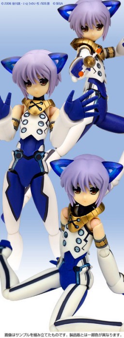Nagato Yuki (Yuki Strike Suit Space Ninja), Suzumiya Haruhi No Yuuutsu, Liquid Stone, Action/Dolls