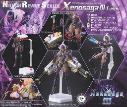 T-Elos, Xenosaga, Bandai, Action/Dolls