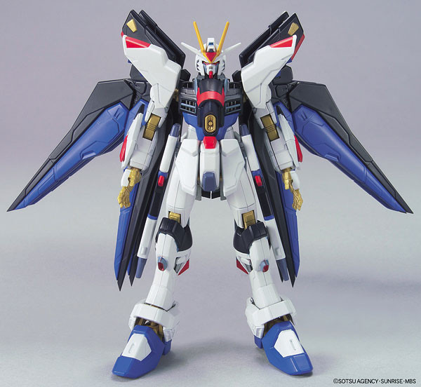 ZGMF-X20A Strike Freedom Gundam, Kidou Senshi Gundam SEED Destiny, Bandai, Action/Dolls, 1/200, 4543112384201