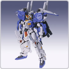MSA-0011 S Gundam, MSA-0011[Ext] Ex-S Gundam, Gundam Sentinel, Bandai, Action/Dolls, 1/144, 4543112120465