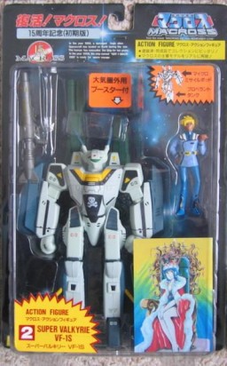 Roy Focker, VF-1S Valkyrie (15th Anniversary, Initial), Choujikuu Yousai Macross, Arii, Action/Dolls, 4968279762226