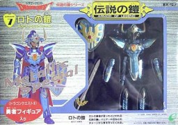 Roto (Metallic), Dragon Quest, Enix, Action/Dolls