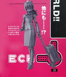 Fr&auml;ulein Revoltech, Revoltech [97363], Kaiyodo, Action/Dolls