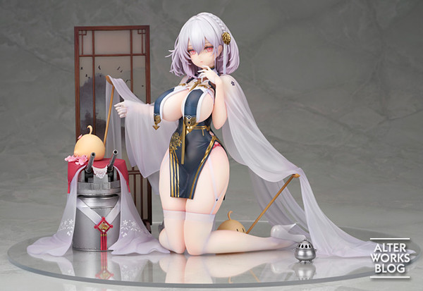 Manjuu, Sirius (Azure Horizons), Azur Lane, Alter, Pre-Painted, 1/7, 4560228206487
