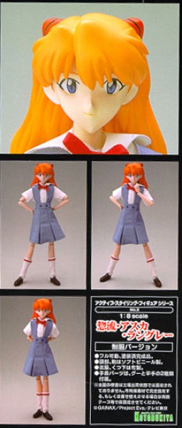 Souryuu Asuka Langley, Shin Seiki Evangelion, Kotobukiya, Action/Dolls, 1/8