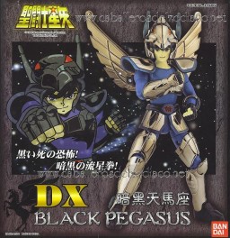 Black Pegasus (DX), Saint Seiya, Bandai, Action/Dolls