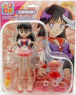 Sailor Mars, Bishoujo Senshi Sailor Moon, Bandai, Action/Dolls