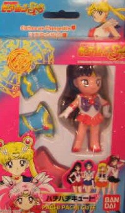 Sailor Mars, Bishoujo Senshi Sailor Moon, Bandai, Action/Dolls