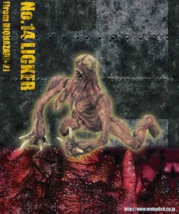 Licker, Biohazard 2, Mobydick, Action/Dolls