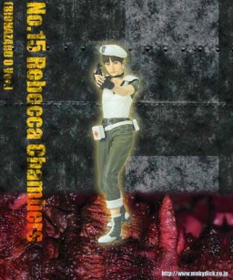 Rebecca Chambers (No.15 - Biohazard 0), Biohazard 0, Mobydick, Action/Dolls