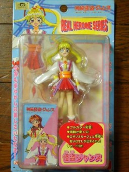 Kaitou Jeanne (Real Heroine Figure), Kamikaze Kaitou Jeanne, Bandai, Action/Dolls