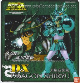 Dragon Shiryu (DX), Saint Seiya, Bandai, Action/Dolls