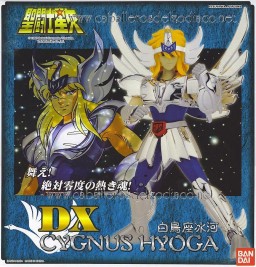 Cygnus Hyoga (DX), Saint Seiya, Bandai, Action/Dolls