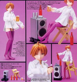 Konno Mitsune (SkyLuv Project), Love Hina, Epoch, Kaiyodo, Action/Dolls