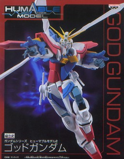 GF13-017NJII God Gundam, Kidou Butouden G Gundam, Banpresto, Action/Dolls