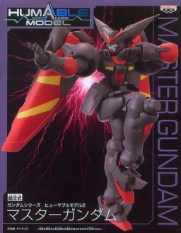 GF13-001NHII Master Gundam, Kidou Butouden G Gundam, Banpresto, Action/Dolls