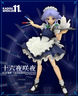 Izayoi Sakuya, Touhou Project, Liquid Stone, Action/Dolls