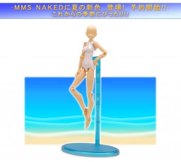 Naked Flesh Ver. 2 (School Swimsuit MMS Type White), Busou Shinki, Konami, Action/Dolls, 1/1