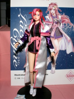 Lacus Clyne, Kidou Senshi Gundam SEED Destiny, Art Storm, Action/Dolls