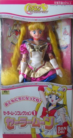 Eternal Sailor Moon (Sailor Moon World), Bishoujo Senshi Sailor Moon, Bandai, Action/Dolls