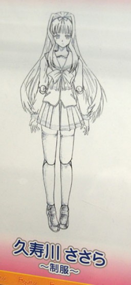 Kusugawa Sasara (School Uniform), To Heart 2, Griffon Enterprises, Action/Dolls