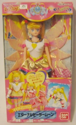 Eternal Sailor Moon (Sailor Stars Beauty Change), Bishoujo Senshi Sailor Moon, Bishoujo Senshi Sailor Moon Sailor Stars, Bandai, Action/Dolls