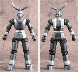GR-2 (Limited Edition), Giant Robo, Kaiyodo, Action/Dolls