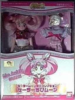 Super Sailor Chibi Moon, Bishoujo Senshi Sailor Moon, Bandai, Action/Dolls
