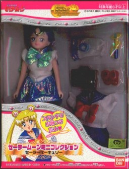 Sailor Mercury, Bishoujo Senshi Sailor Moon, Bandai, Action/Dolls