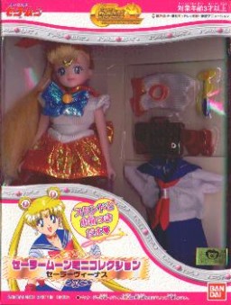 Sailor Venus, Bishoujo Senshi Sailor Moon, Bandai, Action/Dolls