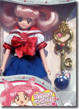 Chibiusa, Bishoujo Senshi Sailor Moon, Bandai, Action/Dolls