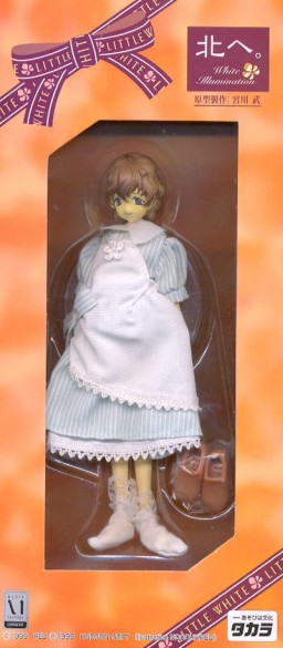 Haruno Kotori, Kita E, Takara, Action/Dolls, 1/12