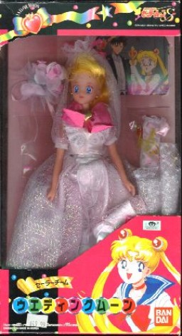 Tsukino Usagi (Wedding), Bishoujo Senshi Sailor Moon, Bandai, Action/Dolls