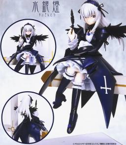 Suigintou, Rozen Maiden Träumend, Yujin, Pre-Painted, 4904790959813