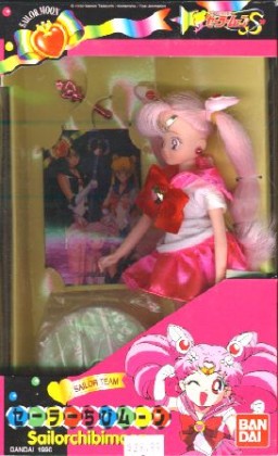 Sailor Chibi Moon, Bishoujo Senshi Sailor Moon S, Bandai, Action/Dolls
